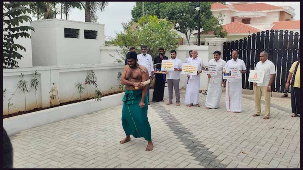 Annamalai Protest