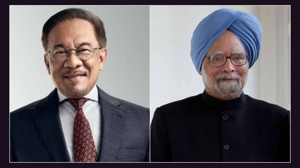 Anwaribrahim Modi
