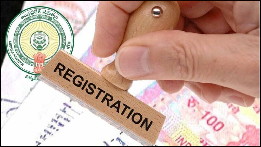 Ap Land Registration