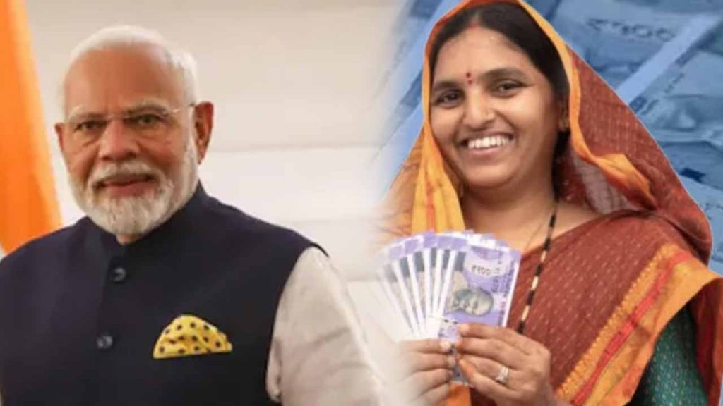 Bima Sakhi Yojana