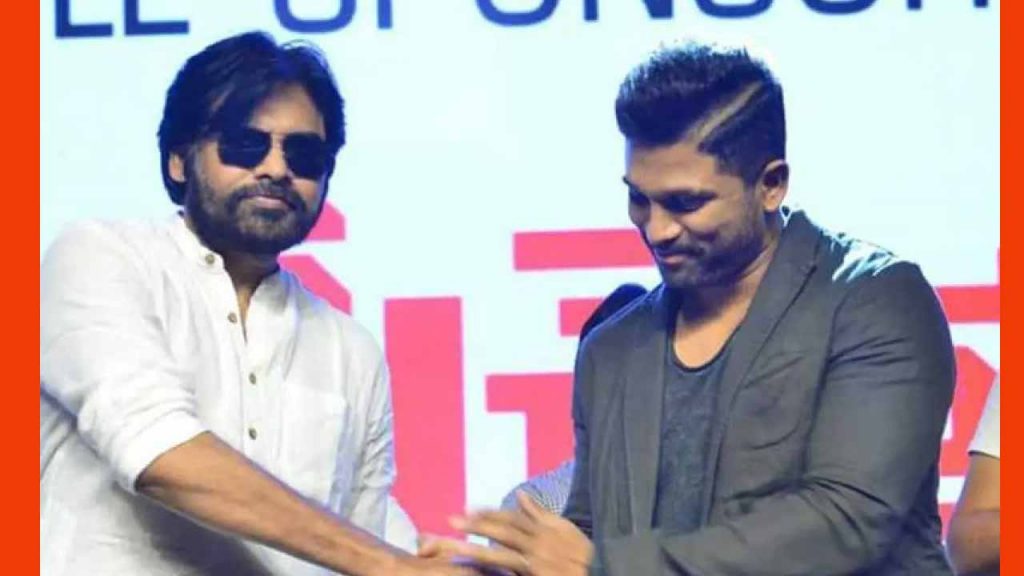 Bunny Thanks Pawan