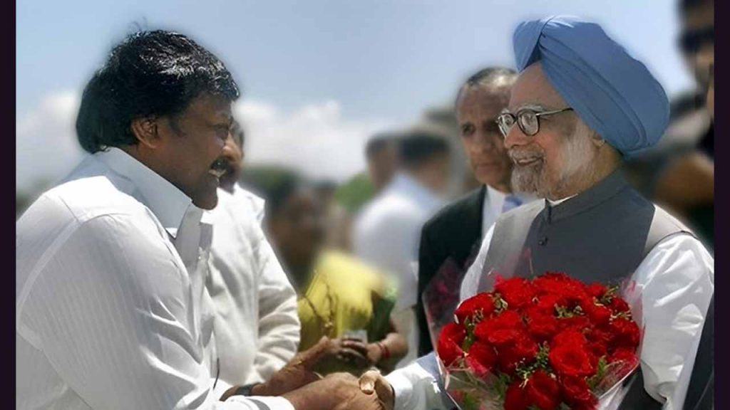 Chiru Manmohan