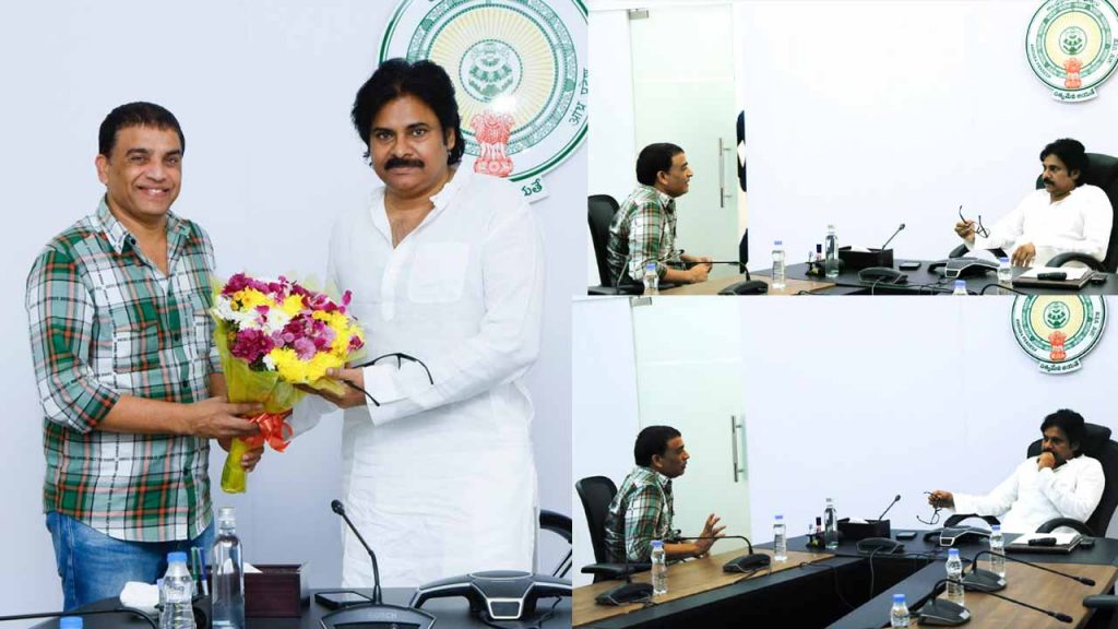 Dilraju Pawan