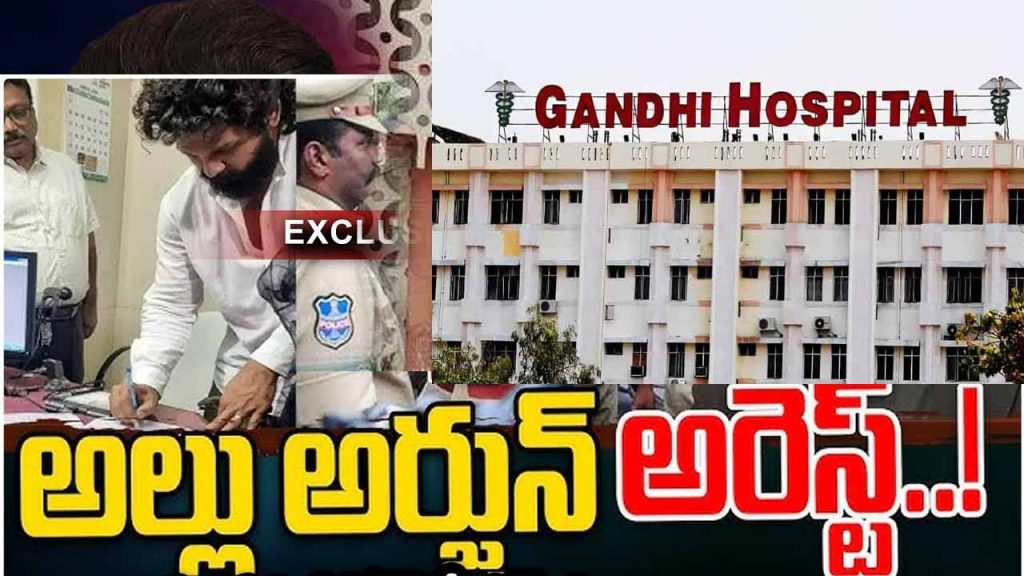 Gandhi Alluarjun