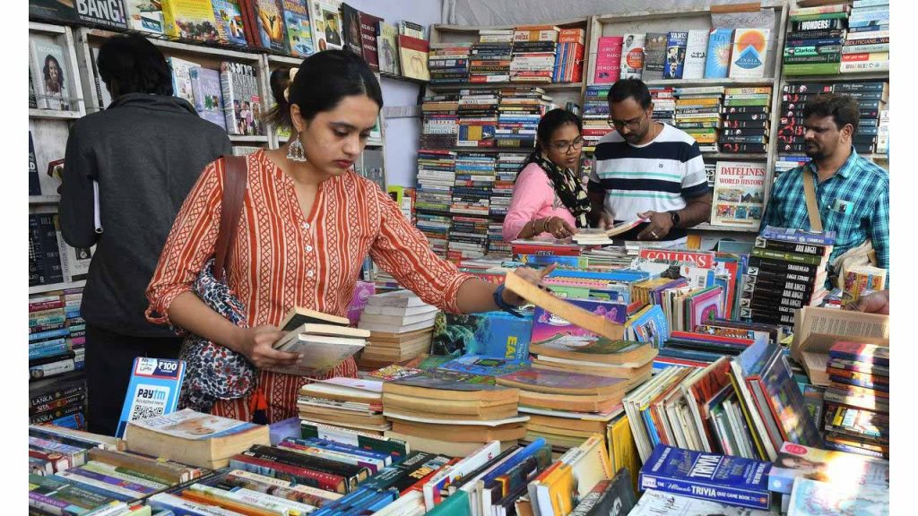Hyderabad Book Fair