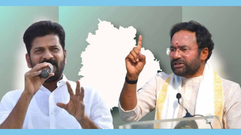 Kishanreddy Revanth