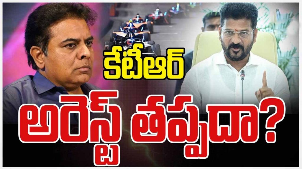 Ktr Acb