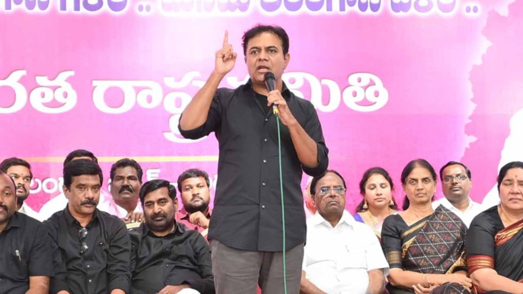 KTR Hot Comments
