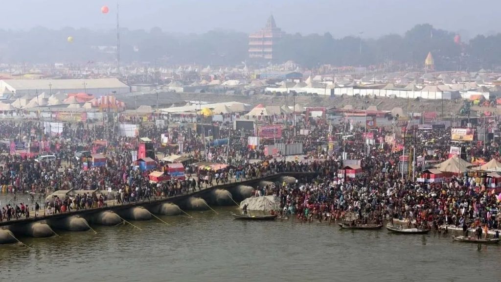 Kumbh Mela 2024