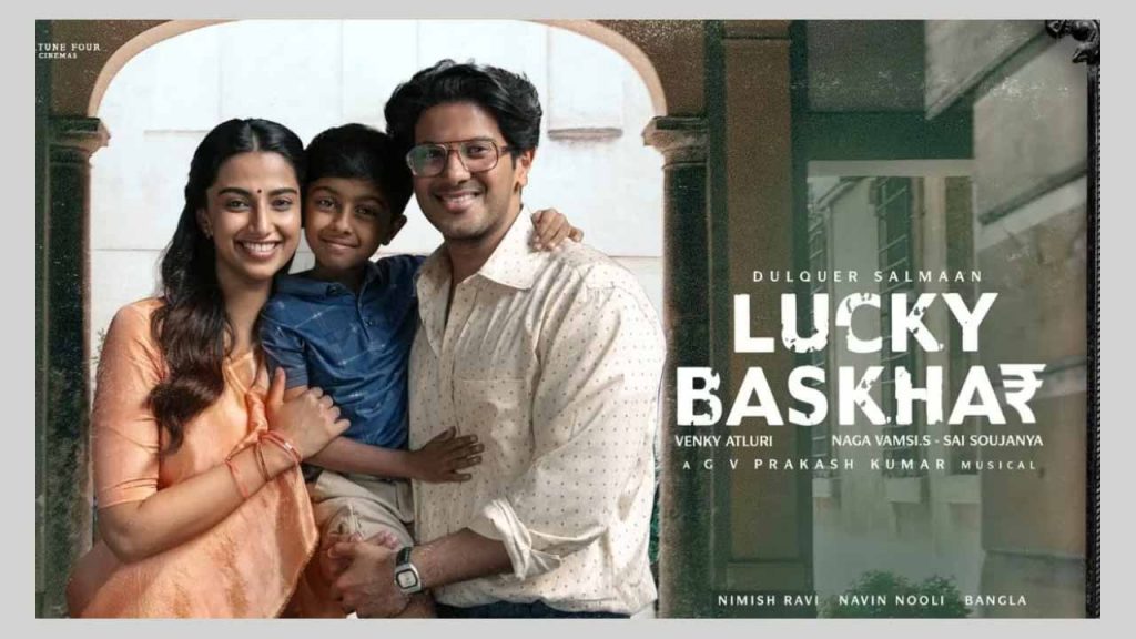 Lucky Baskhar Ott Release D