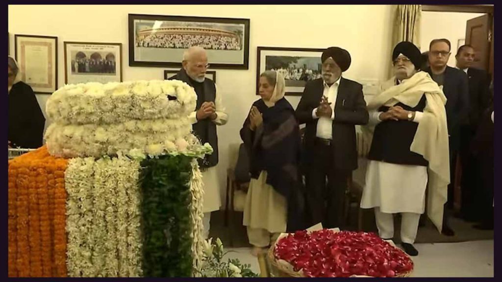 Manmohan Singh's Funeral Co