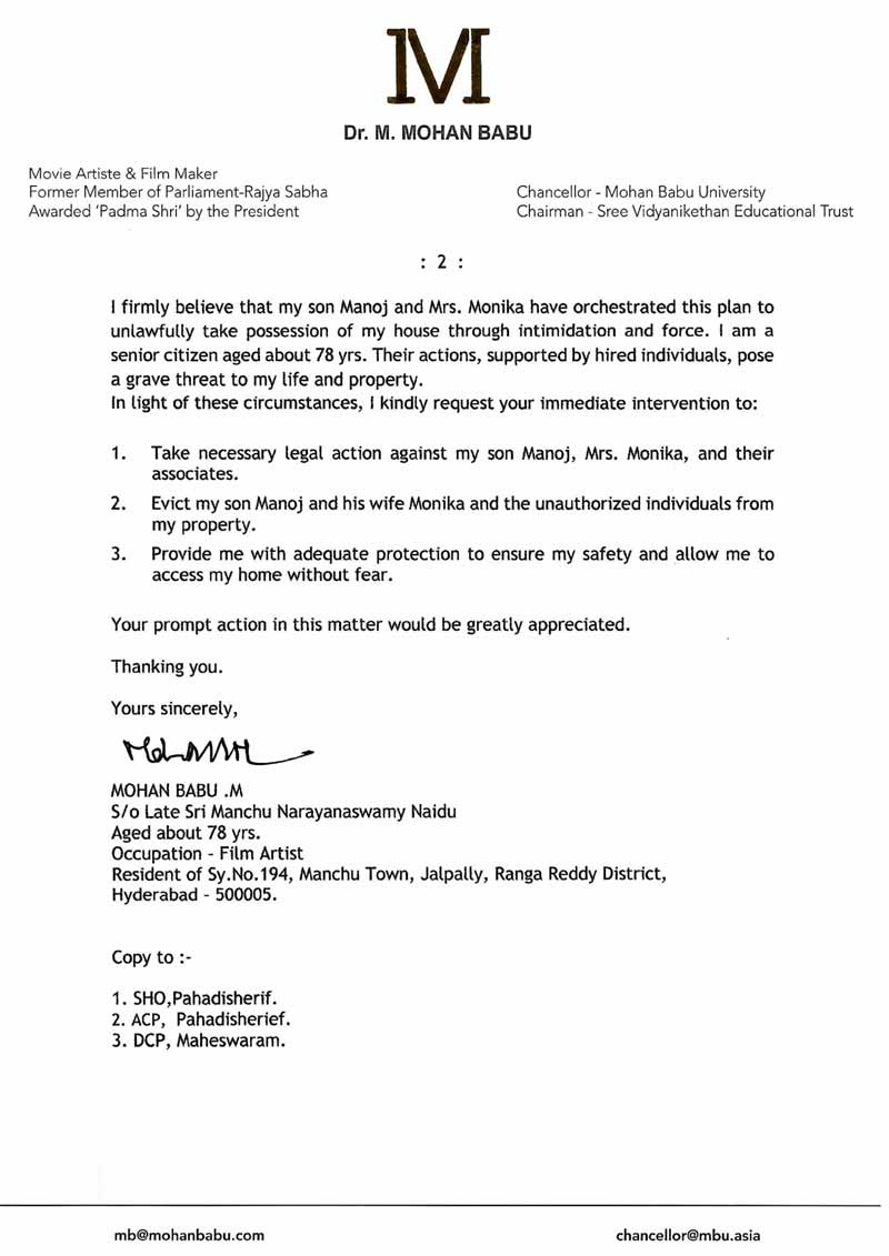 Mohan Babu Filed A Police C