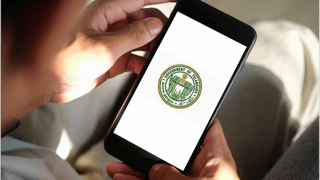 My Panchayat App