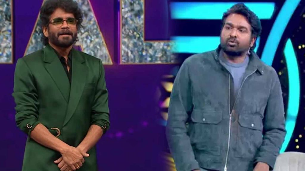 Nag Vijay