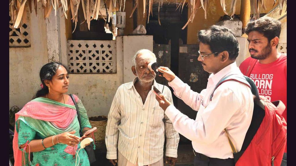 New Year Gift To Ap Pension