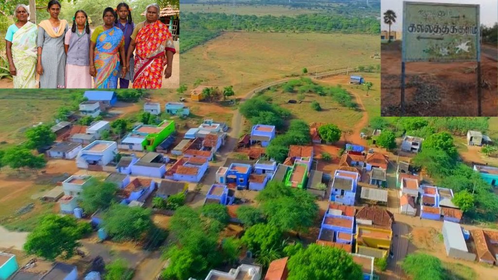 Only Six Women Living In Kallathikulam Village