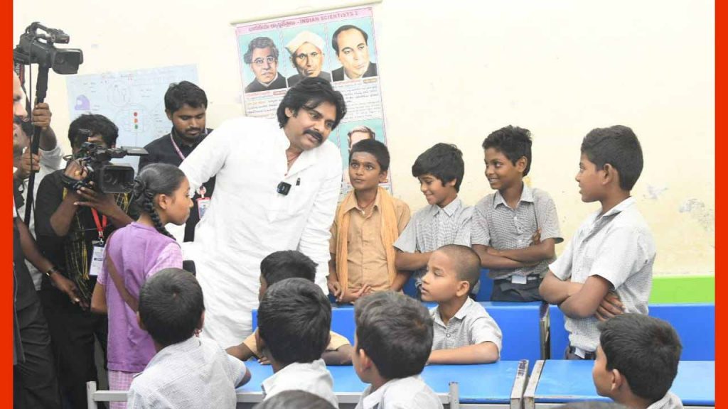 Pawan Parent Teacher Meetin