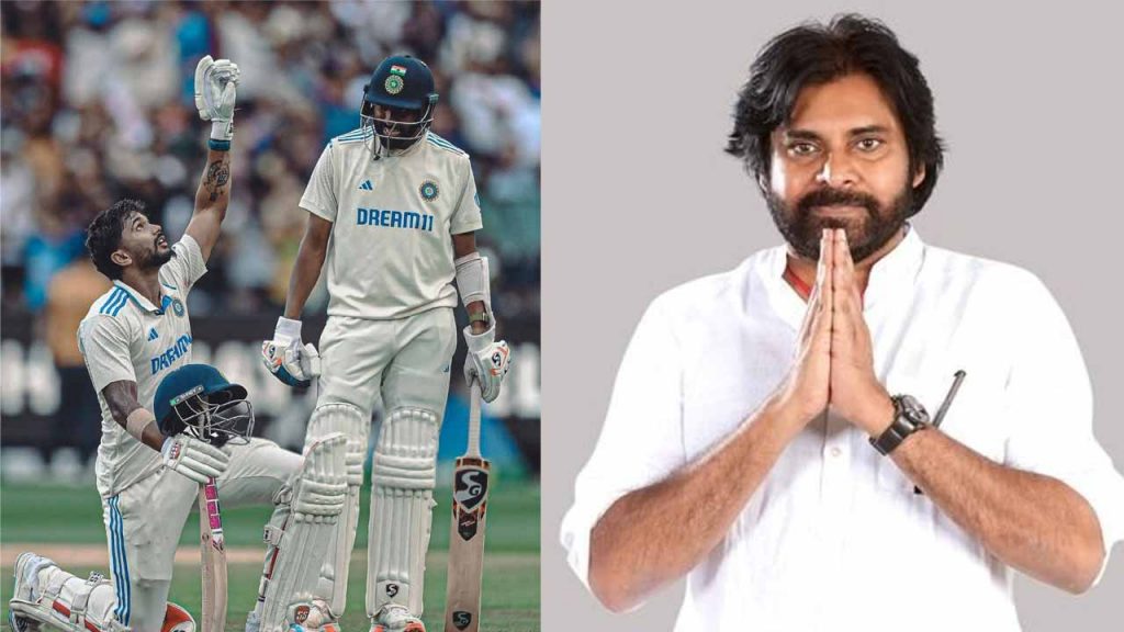 Pawan Tweet On Nithish