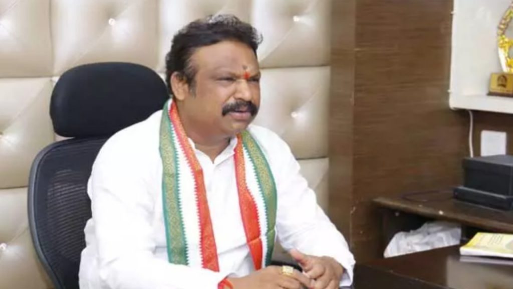 Congress MLA