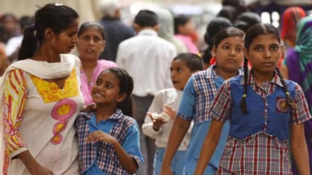 Mega Parent Teacher Meet