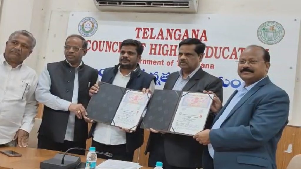 Telangana Higher Education