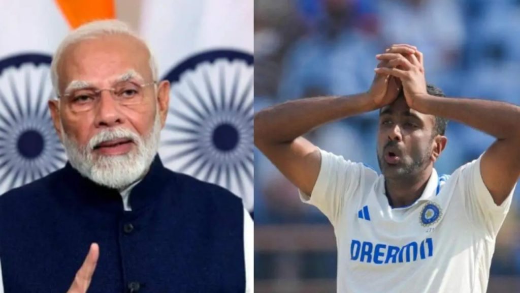 PM Modi Letter To Ashwin