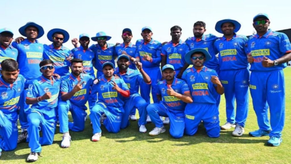 Physical Disabled Champions Trophy