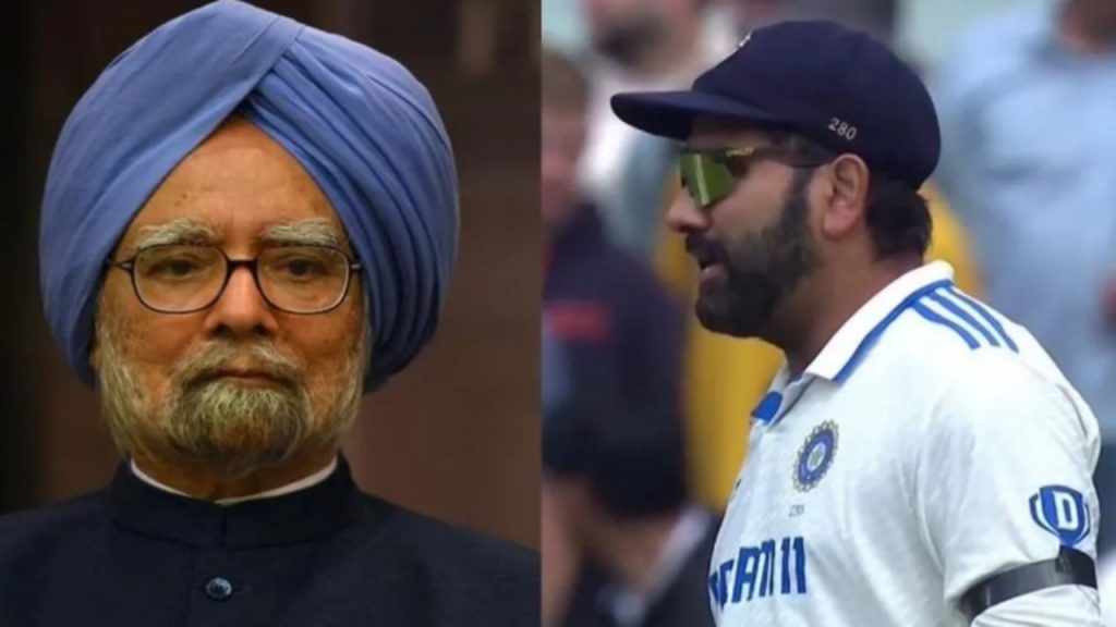 Team India Wearing Black Armbands