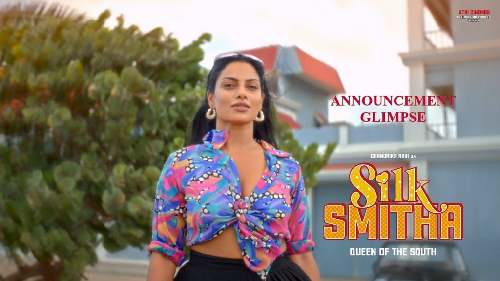 Silk Smitha Biopic Glimpse Released Chandrika Ravi Doing Main Lead
