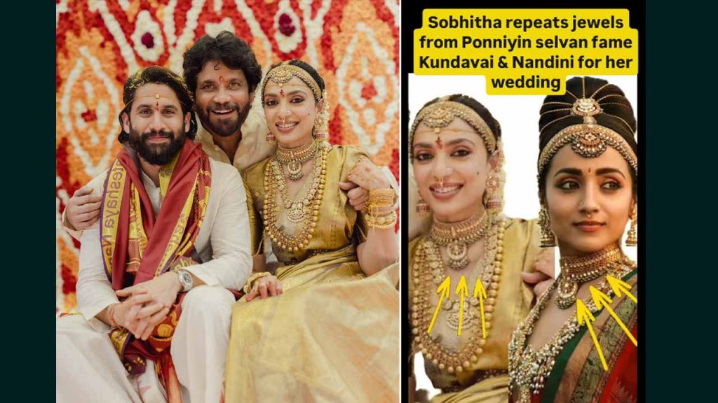 Sobhita Gold
