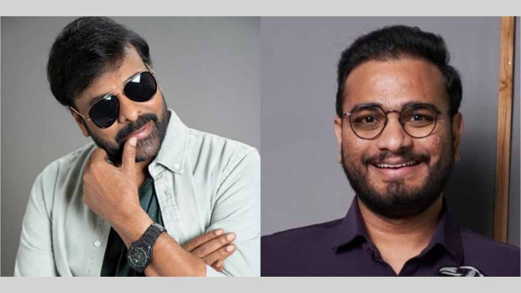 Srikanth Chiru