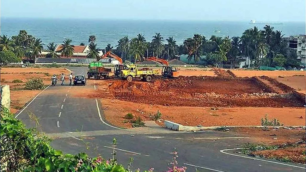 Sada Bainama Lands