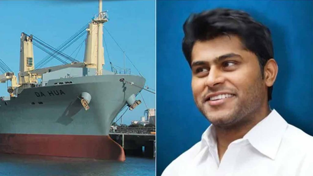 yv vikranth reddy bail issues