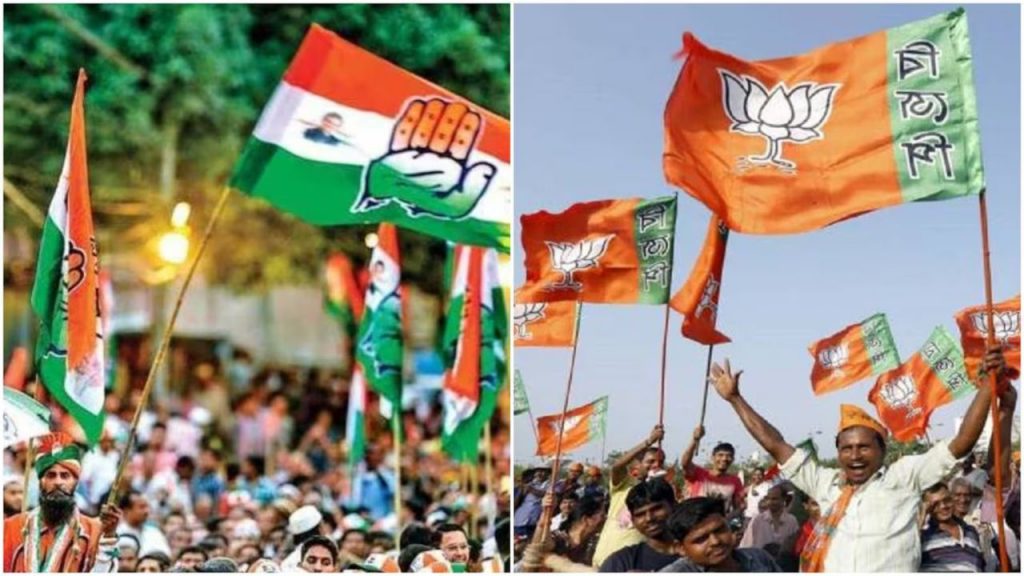 2024 Elections Donations Electoral Bonds Bjp Donations Congress Donations