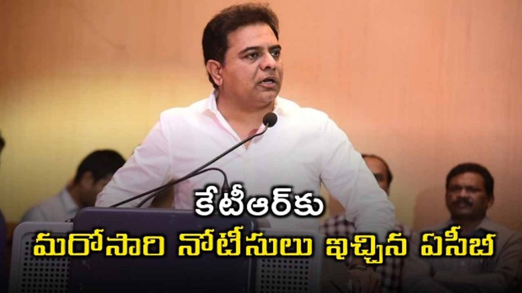 ACB notices issued to KTR once again