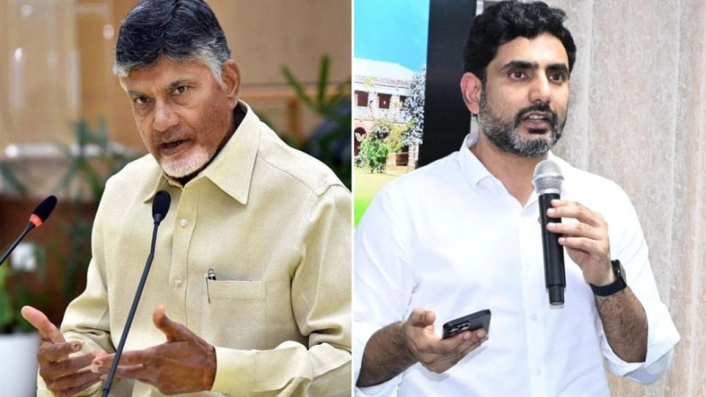 Ap Cm Chandrababu Nara Lokesh Political Legacy Tdp Ap