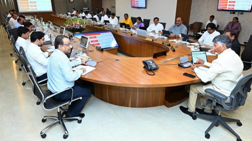 Ap Cabinet