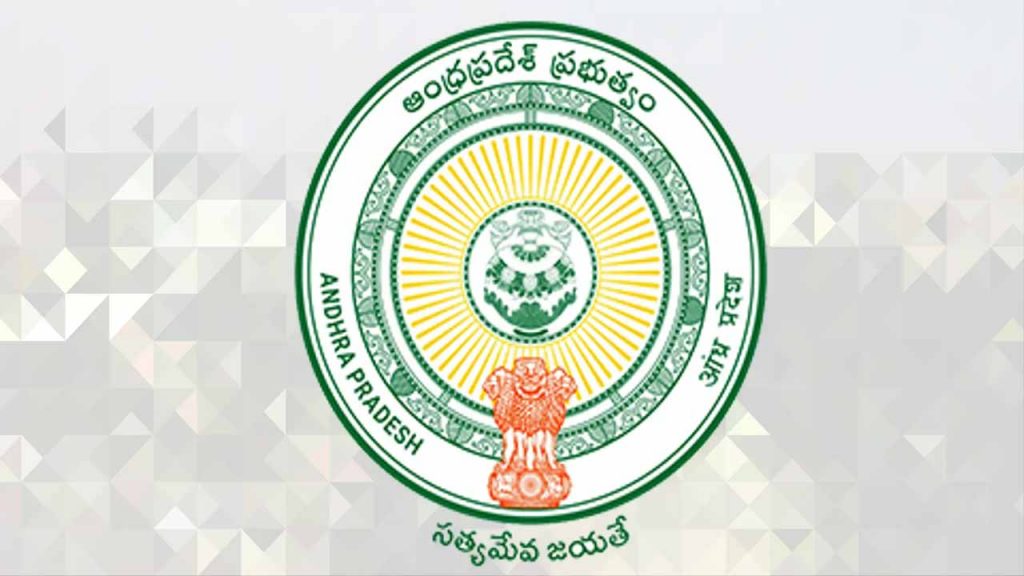 AP Government guidelines on allotment of house plot