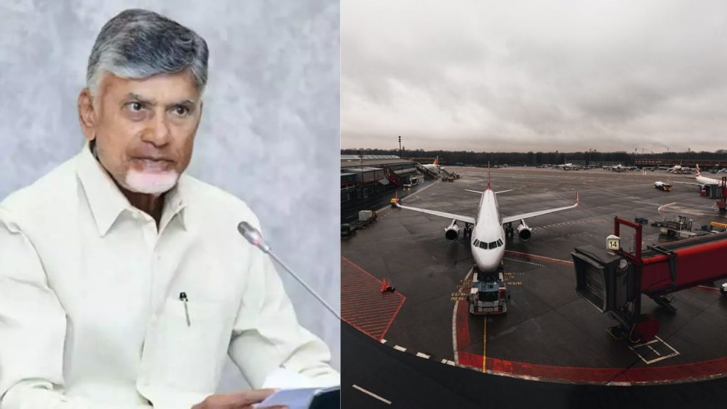 Ap New Airports Cm Chandrababu