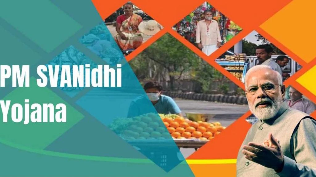 Aadhaar Card Loan Pm Svanidhi Yojana
