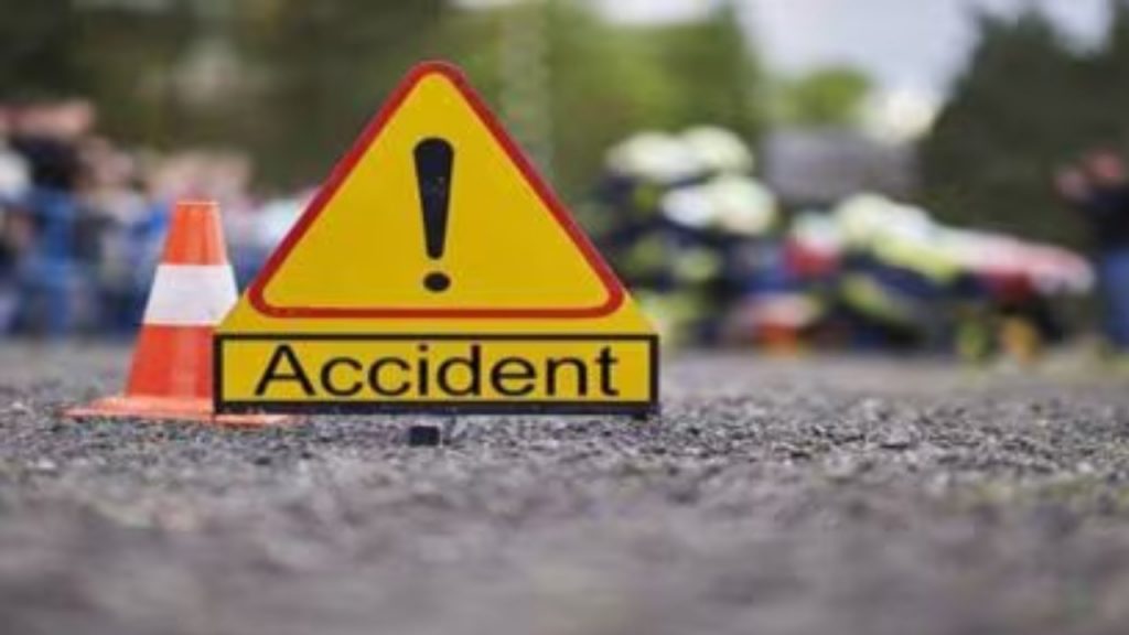 Accident