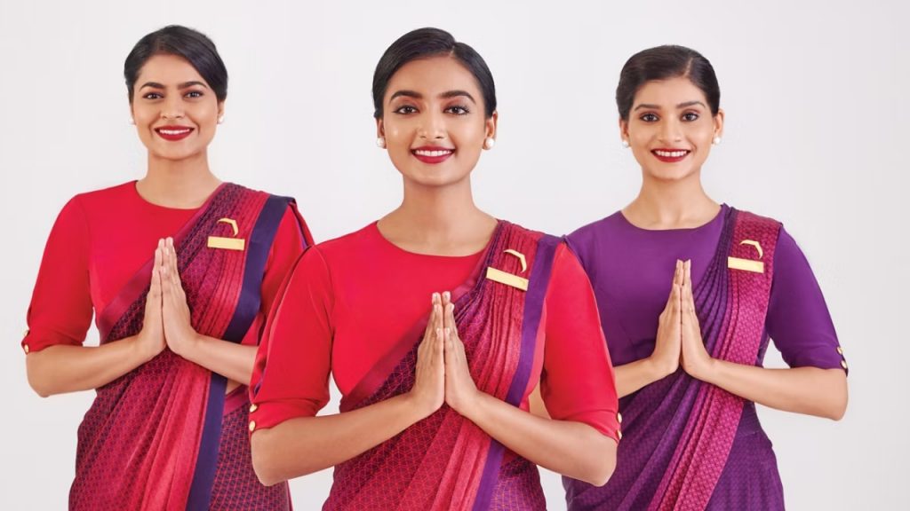 Air Hostess
