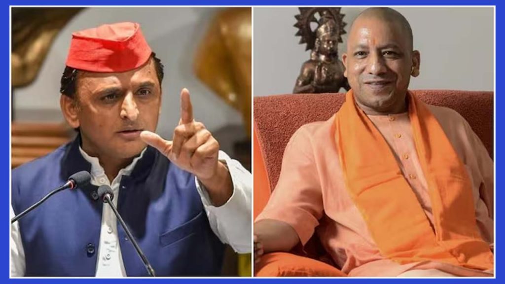 Akhilesh Yadav Challenges Y