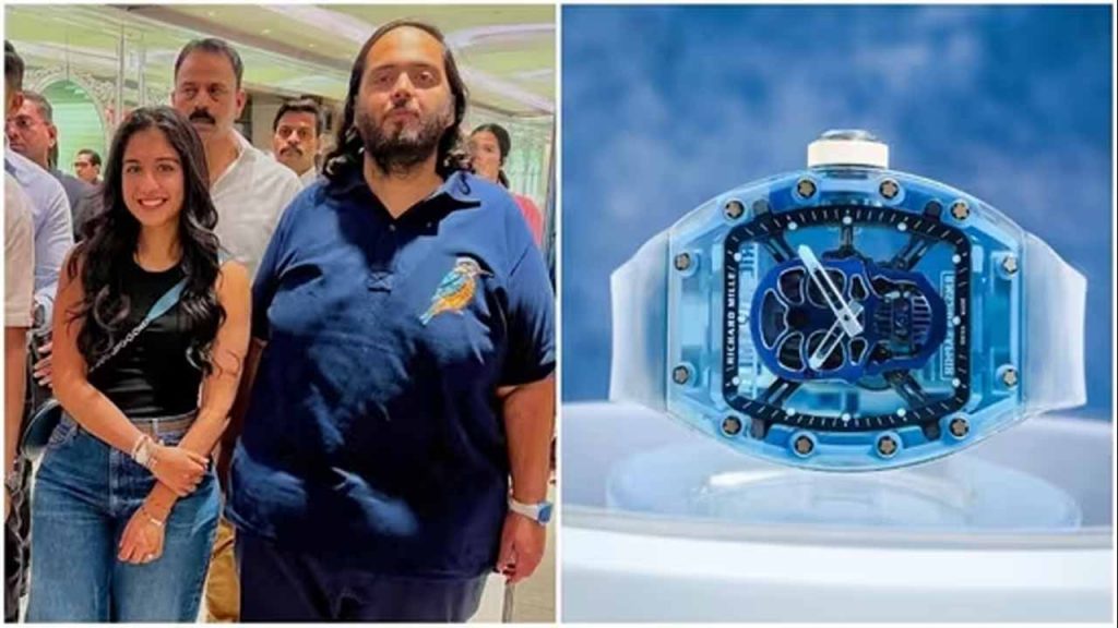 Anant Ambani Rm 52 04 Skull