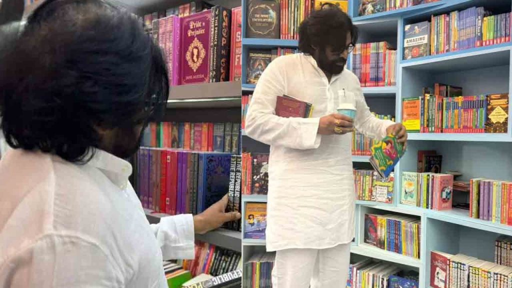 Andhra Pradesh Deputy Cm Pawan Kalyan Books