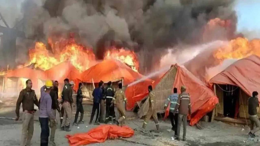 Another huge fire in Kumbh Mela, burning tents