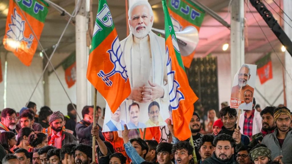 Bjp