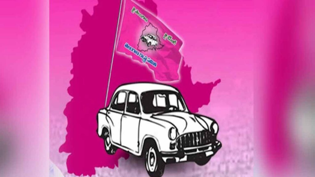BRS protests across the state tomorrow.