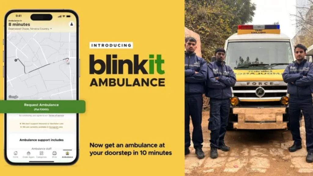 Blinkit Ambulance Gurgaon