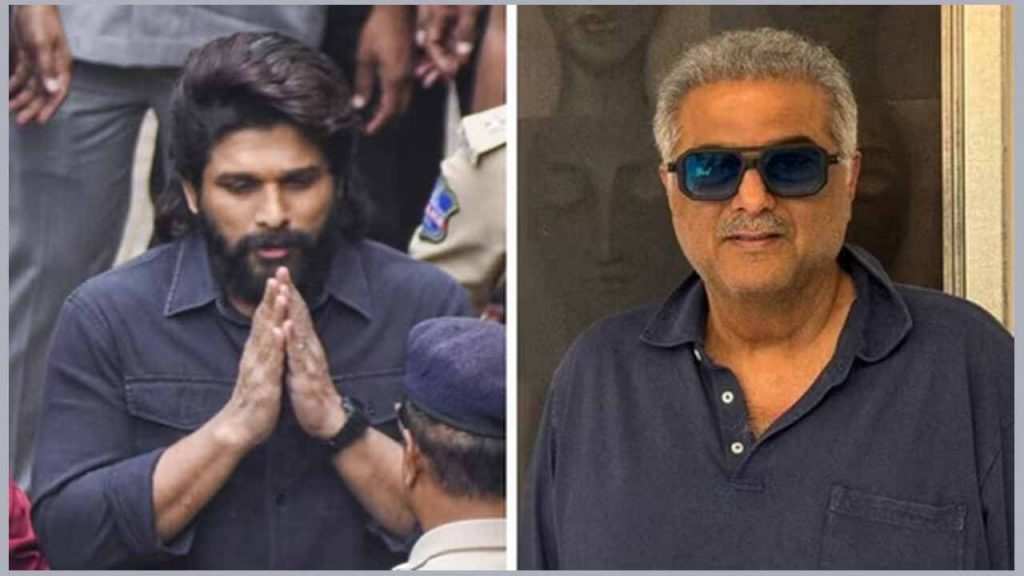 Boney Kapoor Says Allu Arju
